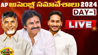 AP Assembly Session 2024 LIVE Day1  Chandrababu  Pawan Kalyan  YS Jagan  TDP  Janasena  YCP [upl. by Anawd439]