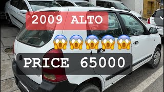 2009 ALTO LOW MILEAGE CAR MORE CAR RATE PHOTOS CHECK MY FACEBOOK PAGE➡️22G CAR POINT [upl. by Lund155]