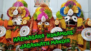 Jagannath Mandir Konamore Hazinagar हाजिनगर कोनामोड़ जगन्नाथ मंदिर। Hazinagar Ratha Yatra [upl. by Enyamrahs]