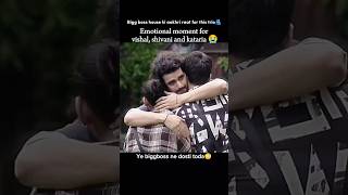 Emotional Moments for vishal kataria and shivani 😭💔 bigg boss ott 3 biggbossott3 biggboss [upl. by Nonnair]