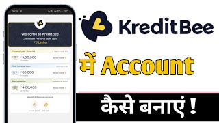 KreditBee Me Account Kaise Banaye 2025 Full Guide  KreditBee Account Create in Hindi [upl. by Devitt]