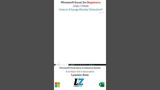 Change Pointer Direction after Pressing Enter excel learning teacher exceltips shorts zero [upl. by Suiddaht354]