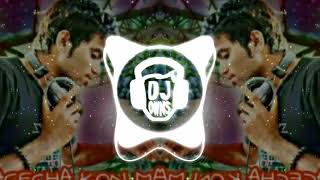 BAGECHA KON MALI REMIX DJ AVI BHIWANDI [upl. by Wolfgram141]