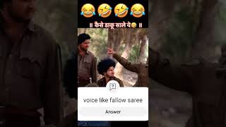 voice like fallow saree dance [upl. by Oniotna]