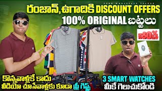 Branded Mans clothing Ugadi amp Ramzan Special offer 100 Original Clouting Brandlust Hyderabad [upl. by Bruno]