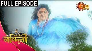 Nandini  Episode 256  2nd August 2020  Sun Bangla TV Serial  Bengali Serial [upl. by Senhauser]