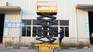 Scissor lift maintenance lift platform aerial work platform factory [upl. by Nicholson]