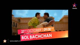 STAR Gold presents Bol Bachchan [upl. by Alhsa]