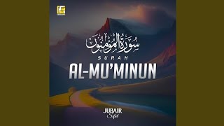 Surah AL Muminun Beautiful Recitation  Surah muminoon  Source ITQ ACADEMY [upl. by Kroll]