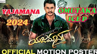 VJ ICE P OMUTAKA quotYAJAMANAquot NEW LUGANDA INDIAN ACTION TRANSLATED MOVIE FILM ENJOGERERE 2024 VJ JINGO [upl. by Allesig]