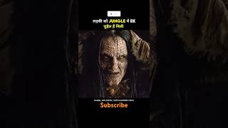 Hansel and Gretel Witch Hunters 2013 movie explain in Hindi shorts shortsfeed [upl. by Nitsruk]