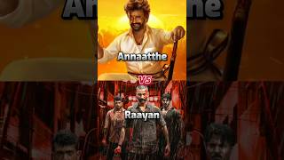 Annaatthe Movie 💥 VS Raayan Movie 🍿 Box Office Collection 🤑 trending youtubeshorts viralvideo [upl. by Nyraa232]