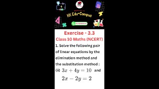 Exercise 33 Q  1 ii  NCERT Class 10 Maths Solutions  Linear Equations in Two Variables Ch  3 [upl. by Ethbin571]