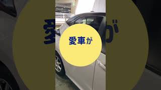 洗車で時間の有効活用！⁡⁡⁡手洗い洗車専門店⁡小倉北区リバーウォーク北九州 ⁡⁡⁡クイックウォッシュ時間が欲しい ⁡⁡⁡ [upl. by Minardi77]