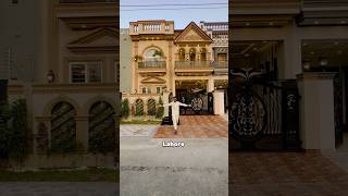 5 Marla house for sale in Lahore kareemgroupproperty kgproperty1 kgproperty rajabfamily kaffara [upl. by Suneya]