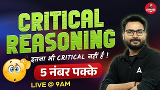 🔥 RRB PO Mains 2024  Critical Reasoning इतना भी Critical नहीं है  Reasoning By Saurav Sir [upl. by Bradford]