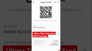 Ultima Token Kaise Send Kare Exchange Mein  Ultima Token Kaise Send MEXC Exchange ultimatoken [upl. by Weinberg]