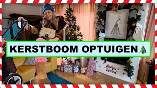 Kerst CADEAUS inpakken volgens TIK TOK trend en KERSTBOOM VERSIEREN  VLOGMAS [upl. by Par]