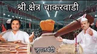 asaram maharaj sable vs ram maharaj kajale pakhawaj vadan 🔥🔥jugalbandi [upl. by Coney600]