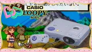 Casio Loopy  La consola que puede imprimir quotHecha para mujeresquotHD [upl. by Hamal]