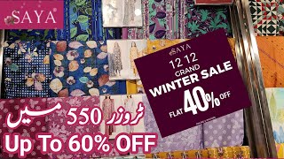 Saya 60 OFF 12 12 Sale On New Winter Collection  Saya Sale 2024 [upl. by Niad]