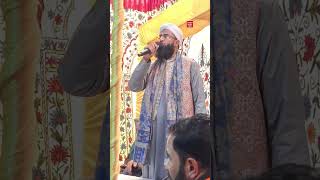 Moulana Dawoodi Sahab Reciting RasooleKhuda Bemisaal Allah Allah [upl. by Ettennod19]