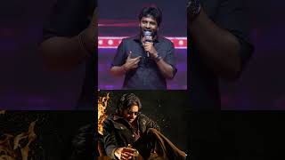 Satyam Rajesh about pawankalyan Matka Pre Release Event VarunTej And LavanyaTripathi ytshorts [upl. by Nerhtak]