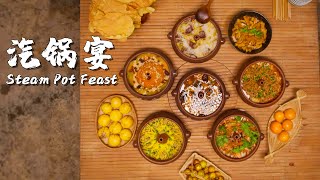 Steam Pot Feast Of Yunnan 云南汽锅宴【滇西小哥】 [upl. by Lertnek323]