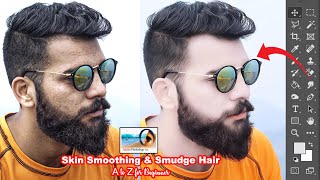 Photoshop 70 Face Smooth Skin Retouching Photo Editing for Beginner [upl. by Mimi]