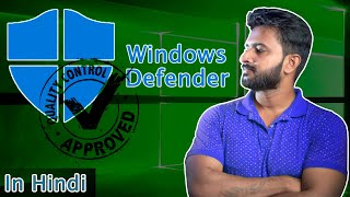 Is Windows 10 default antivirus strong enough to protect your computer Explained in Hindi [upl. by Vikky]