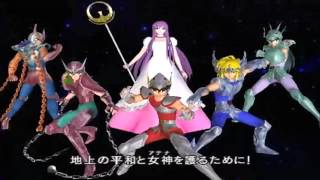 【PS2】聖闘士星矢 聖域十二宮編 [upl. by Yllak853]