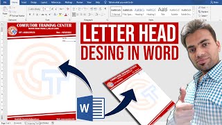 How to Make Professional Letterhead in MSWord│वर्ड में कैसे बनाये कंपनी के प्रिंटेबल लेटर हेड [upl. by Ile]