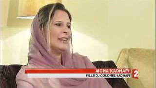 Interview dAïcha Kadhafi sur France 2 [upl. by Myke]