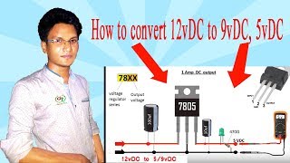 How to make 12vDC to 9vDC converter at your home কিভাবে 12v থেকে 9v রুপান্তর করবেন দেখুনবাংলায় [upl. by Nye]