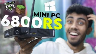 6800 Rs Mini PC From Amazon Windows Ready ⚡Best Mini PC For Student amp Gaming i5 8GB RAM 🤯 [upl. by Ruthann]