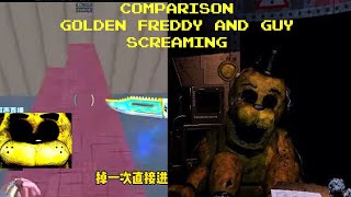 Comparison FNAF 1 Golden Freddy And The Crossfire Chinese Rage memes [upl. by Pren283]