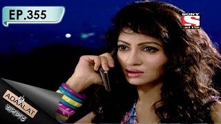 Adaalat  আদালত Bengali  Ep 355  Actress Murder Case [upl. by Yorgerg]