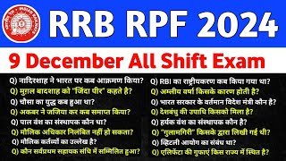 9 December RPF Constable amp SI All Shift Exam Analysis 2024  RPF Exam Analysis 2024 [upl. by Aioj]