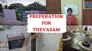 How to Pre Prepare for THEVASAM SRARTHAM [upl. by Julio]