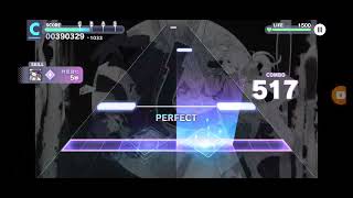 BITTER CHOCO DECORATION  PROJECT SEKAI  EXPERT FULL COMBO [upl. by Karina]