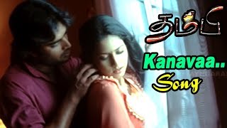 Thambi  Thambi Tamil Movie songs  Kanavaa Endru Video Song  Vidyasagar hits  Madhavan  Pooja [upl. by Haletky607]