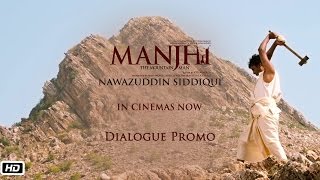 Shaandar Zabardast Zindabad  Dialogue Promo  Manjhi The Mountain Man [upl. by Esorylime]