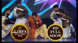 Full Show  Dishum IBFA 2018  MALAYSIA  Segment 1  Bhojpuri Award [upl. by Aislehc]