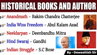 Historical Books And Authors  History  Current 2023  Neeldarpan  Anandmath etc  Dewashish [upl. by Atterys]