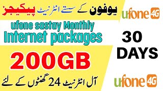 ufone sastay Monthly internet package  Ufone internet package 2024  ufone 200gb data for 30 days [upl. by Laersi98]