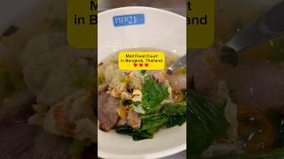 Mall food in Bangkok is DIFFERENT travel food thaifood [upl. by Dnumsed]