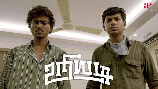 Uriyadi Movie Scenes  மது போதையால் நடந்த விபரீத சம்பவம்   Vijay Kumar [upl. by Ahcropal]