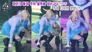 180204 모모랜드 주이 직캠 뿜뿜 BBoom BBoom MOMOLAND Jooe Fancam 대한민국 아리랑 대축제 APop Concert By 천둥 [upl. by Aracaj820]