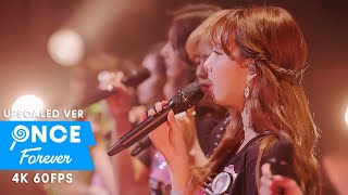 TWICE「One In A Million」Showcase Live Tour 60fps [upl. by Ahsaei]