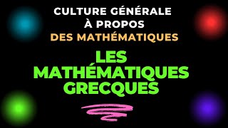 Les Mathématiques Grecques [upl. by Cy]